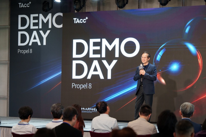 TAcc+ Demo Day 主舞台